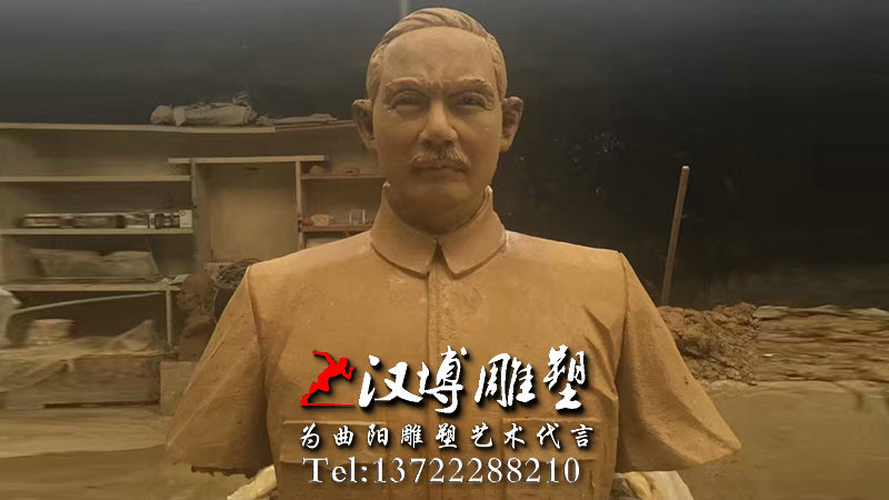 孙中山人物雕像,名人雕塑,园林景观铜雕