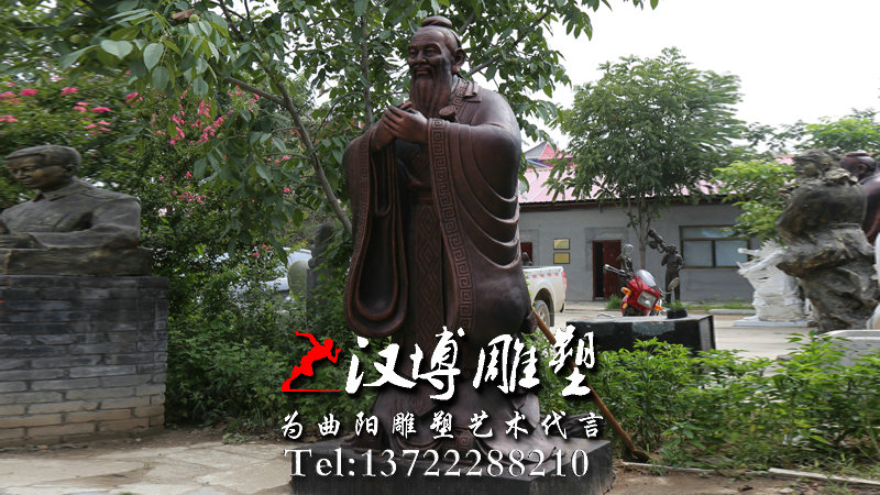 孔子人物雕像,名人雕塑,校园景观铜雕