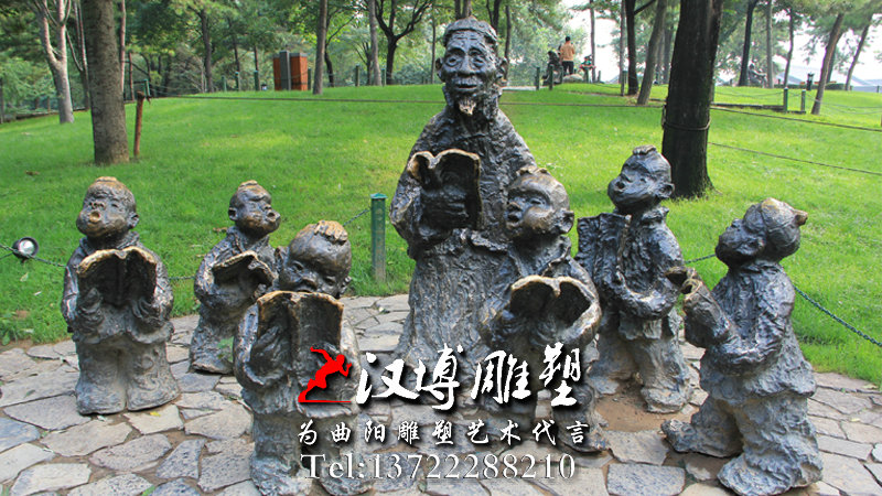 校园读书人物雕像,校园文化雕塑,校园景观铜雕