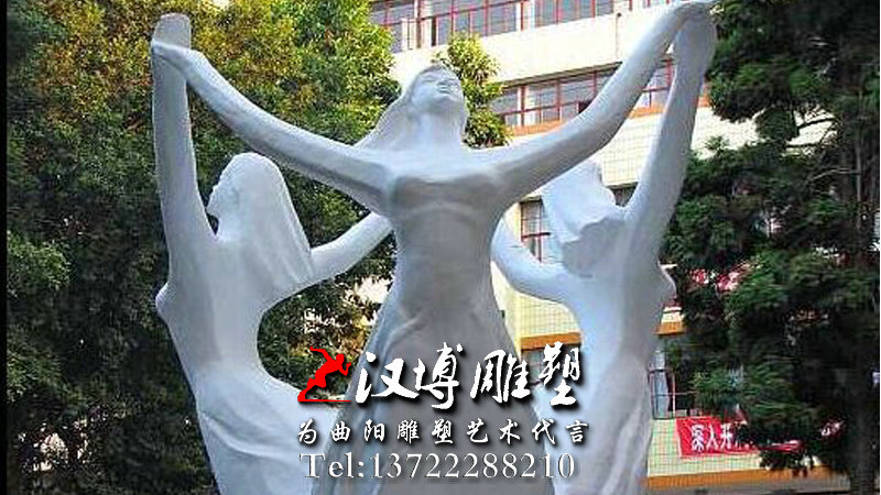 校园人物雕像,跳舞人物雕塑,校园雕塑厂家