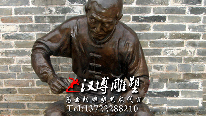 修鞋匠人物雕像,玻璃钢雕塑,民俗文化雕塑