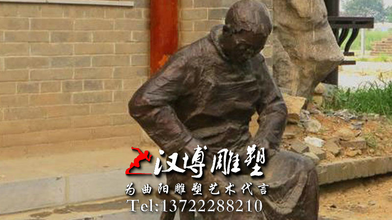 玻璃钢雕塑,修鞋匠人物雕像,园林景观雕塑