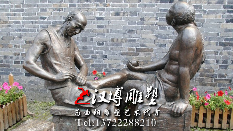 玻璃钢雕塑,修鞋匠人物雕像,商业街景观铜雕