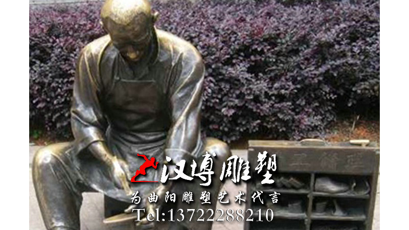 修鞋匠铜雕,人物雕像,玻璃钢雕塑