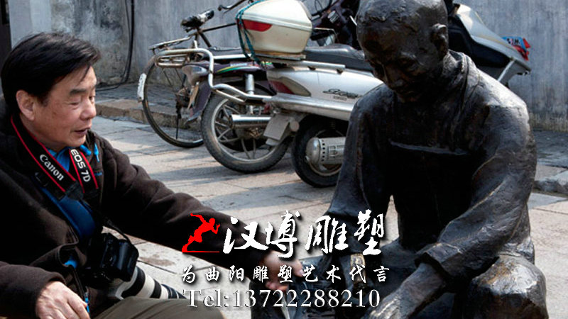 玻璃钢雕塑,修鞋匠人物雕像,商业街景观铜雕