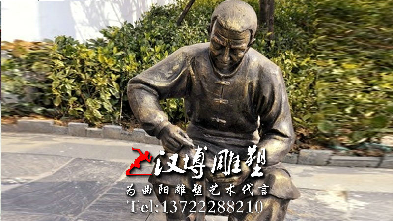 商业街景观铜雕,修鞋匠人物雕像,民俗文化雕塑