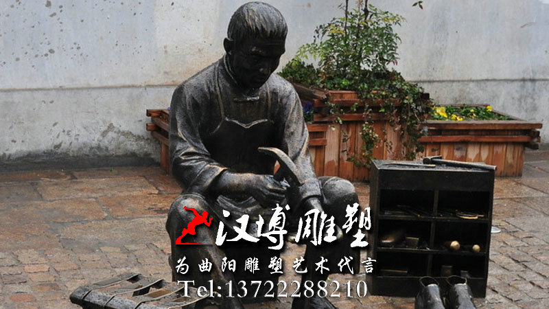 玻璃钢雕塑,民俗文化铜雕,修鞋匠人物雕像