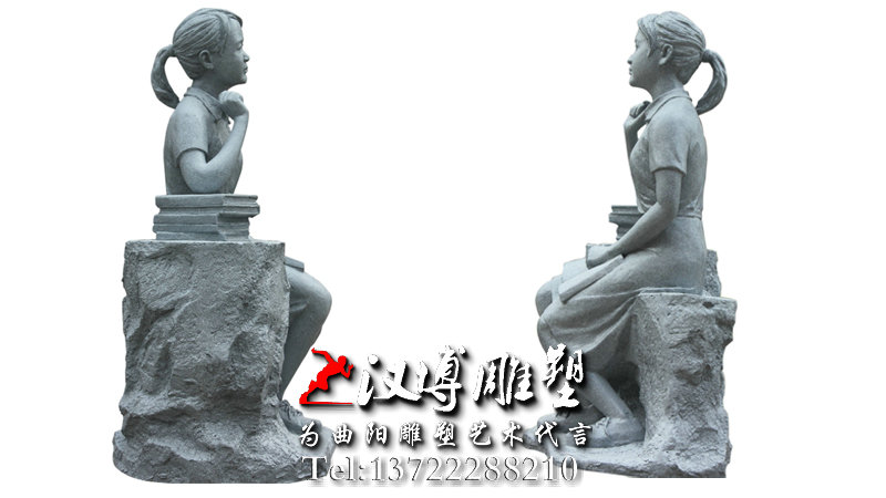 读书人物雕像,校园文化铜雕,校园雕塑厂家