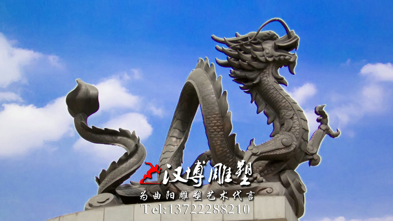 ��������ͭ��,�����ֵ���,�㳡��������