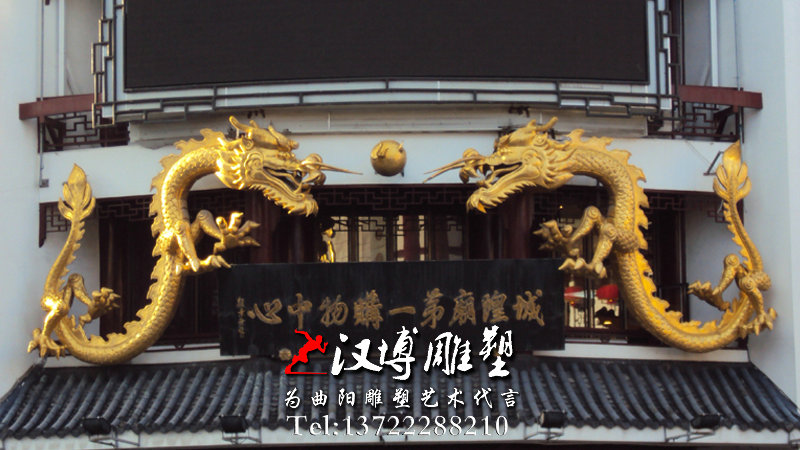 ʯ�����,������,�������