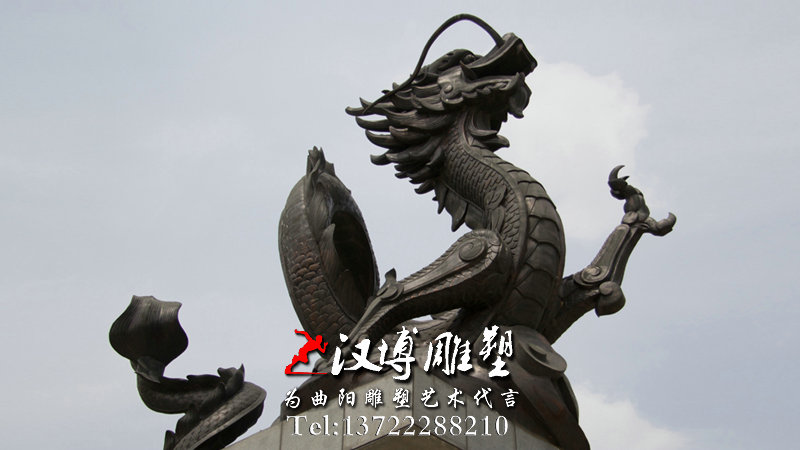 �����ֵ���,��������ͭ��,�������