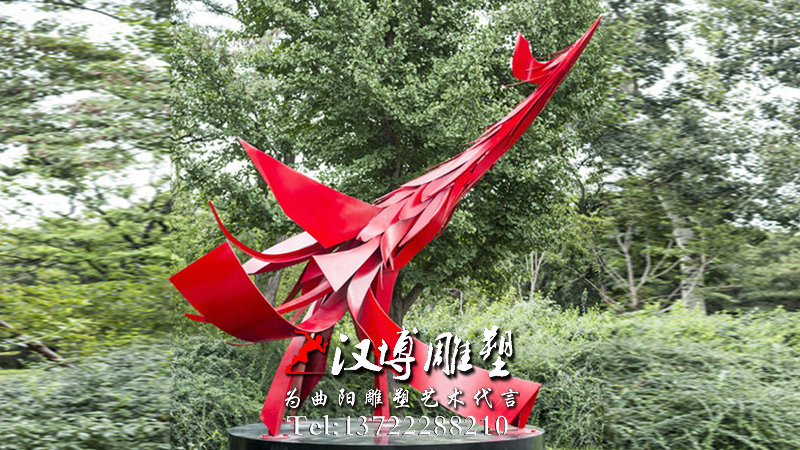 ��˵���,�㳡��־�Ե���,԰�־��۵���