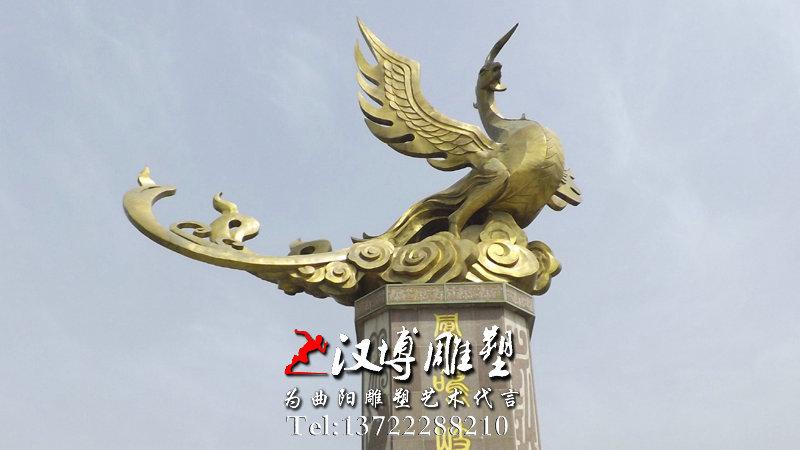 ����ֵ���,�����˵���,�㳡��־�Ե���