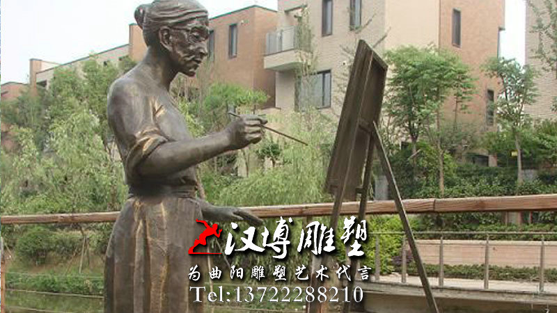 校园人物雕像,绘画人物雕塑,校园景观雕塑