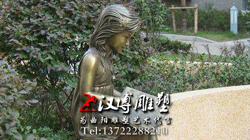 小女孩读书人物雕像,校园景观铜雕,校园人物雕塑
