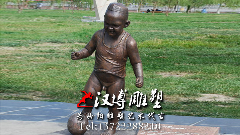 У԰˶ͭ,У԰,У԰۵