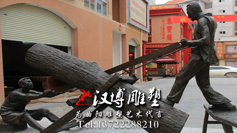 玻璃钢雕塑,工匠工人人物雕像,工匠铜雕