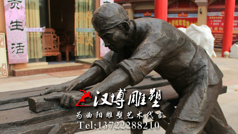 玻璃钢雕塑,木匠工人雕像,园林景观雕塑