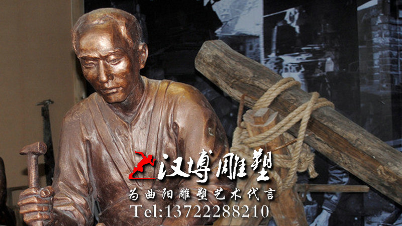 木匠工人雕像,木匠铜雕,园林景观雕塑