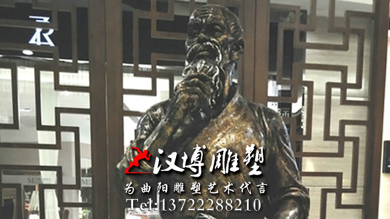 鲁班人物雕像,木匠工人雕塑,古代人物雕塑