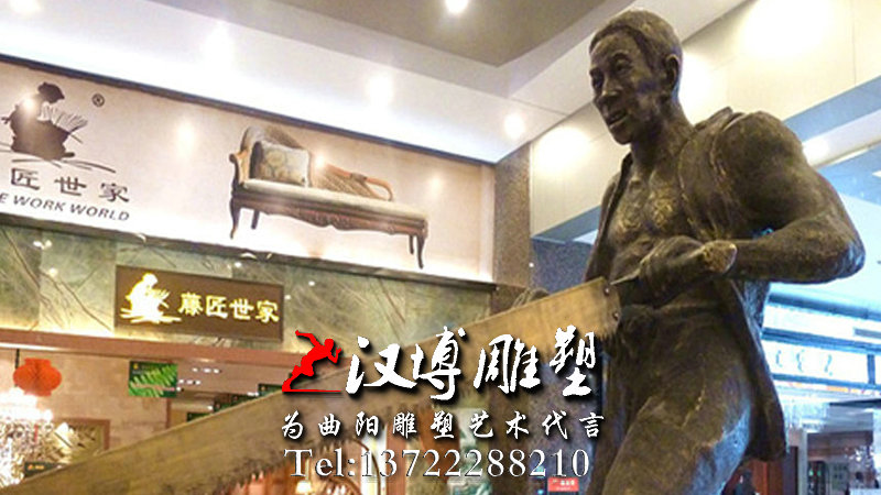 锯木头人物雕像,木匠工人铜雕,民俗文化雕塑