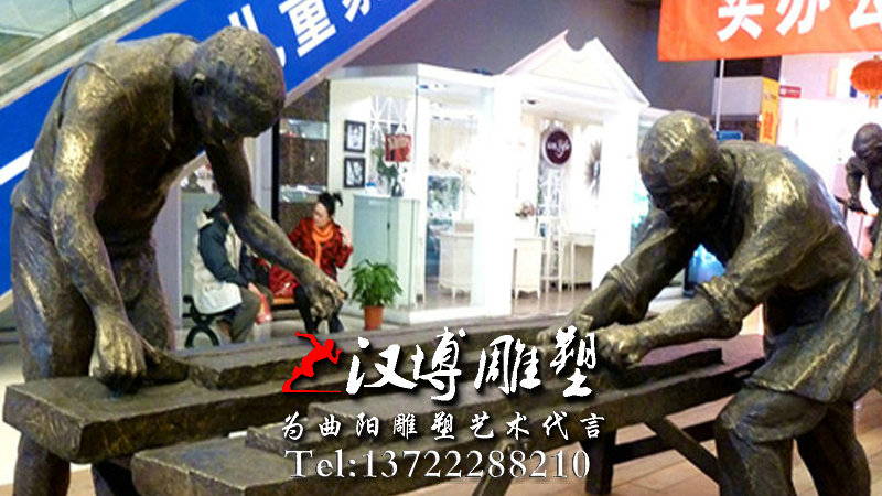 锯木头人物雕像,木匠雕塑,木匠精神雕像