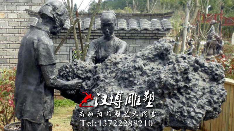 茶工艺雕塑,人物雕像,园林景观雕塑