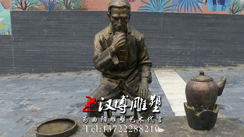 饮茶人物雕像,民俗文化铜雕,茶文化雕塑