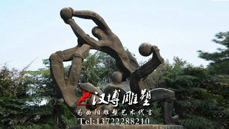 У԰,У԰Ļͭ,У԰˶