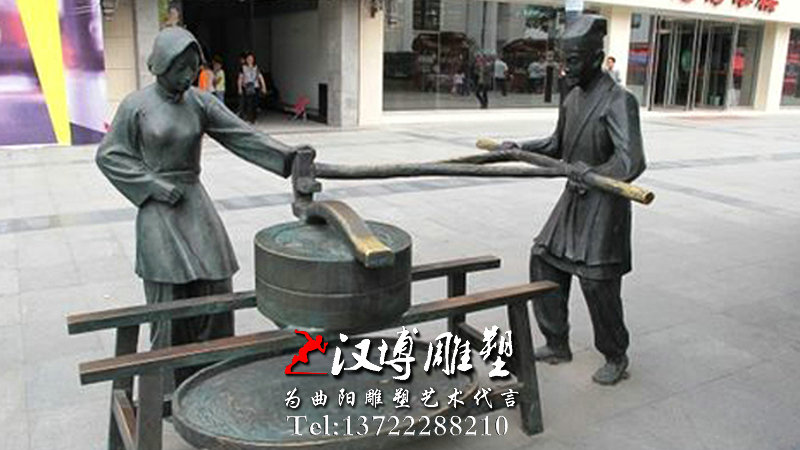 �����ֵ���,��ʯĥ�������,��ҵ�־��۵���