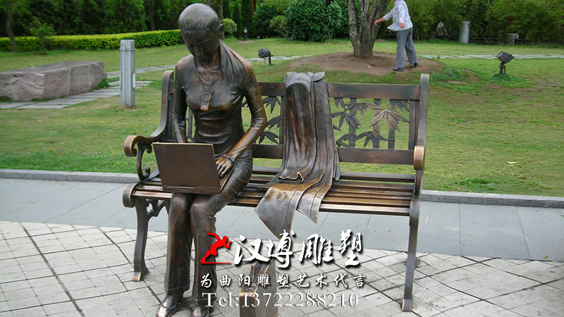 �����������,�����ֵ���,��ҵ�־���ͭ��