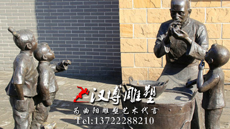 �����ֵ���,�������������,��ҵ�־���ͭ��