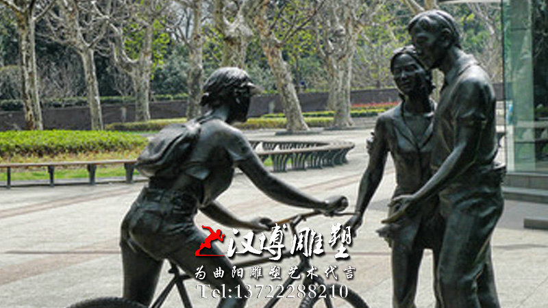 �����ֵ���,����԰�־���ͭ��,�������