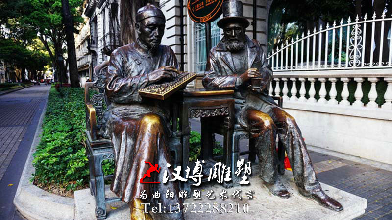 �������ε���,�������,԰�־���ͭ��