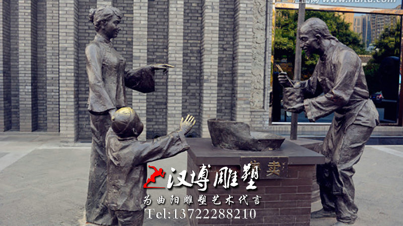 ը���������,�����ֵ���,��ҵ�־���ͭ��