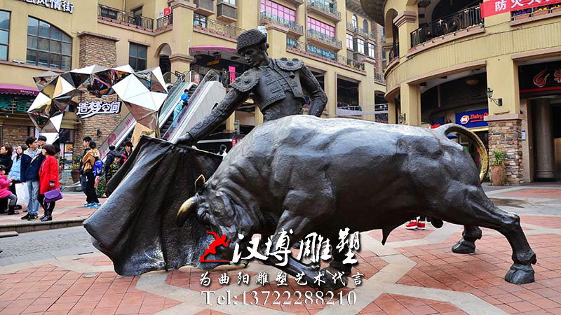 ��ţʿͭ��,�����ֵ���,��ҵ�־���ͭ��