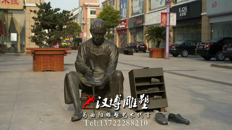 �����ֵ���,��Ь���������,��ҵ�־��۵���