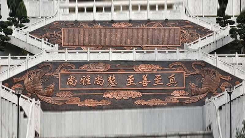 校园背景墙浮雕,校园文化铜雕,校园雕塑厂家