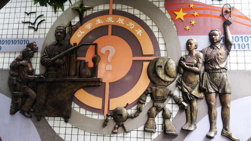 校园浮雕铜雕,校园文化铜雕,校园雕塑厂家