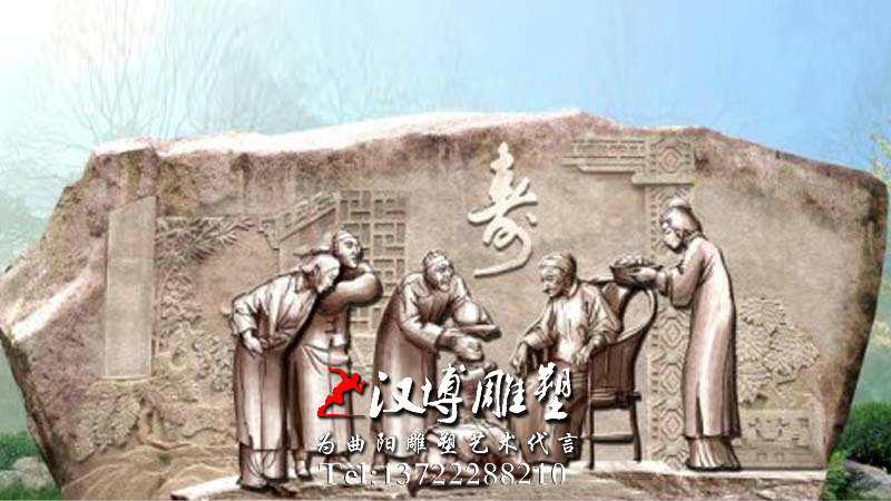 孝文化雕塑,人物雕像,玻璃钢雕塑