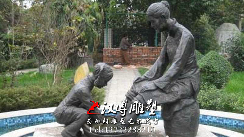 玻璃钢雕塑,洗脚人物雕像,孝文化主题铜雕