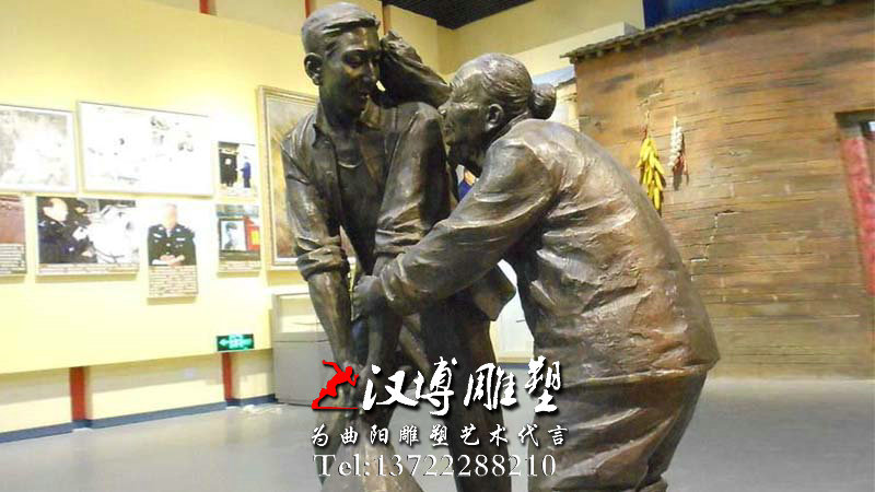 玻璃钢雕塑,帮助他人雕像,园林景观铜雕