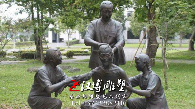 玻璃钢雕塑,给老人洗澡雕塑,孝文化主题雕塑