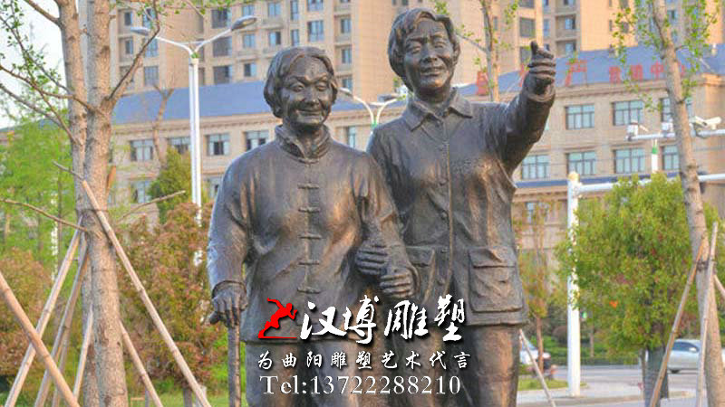 孝敬老人人物雕像,孝文化铜雕,玻璃钢雕塑