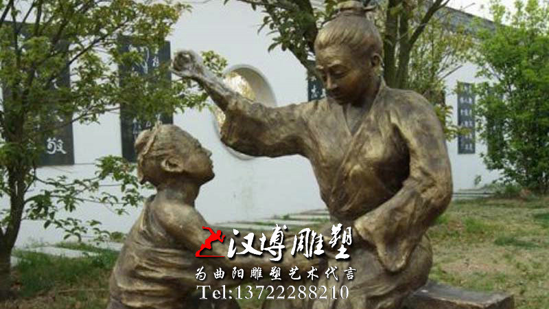 慈母手中线雕塑,人物雕像,园林景观雕塑