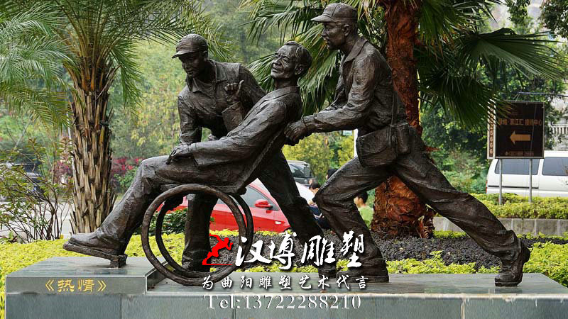 玻璃钢雕塑,孝顺老人人物雕像,孝文化主题雕塑