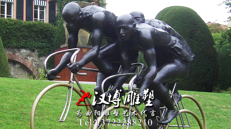 校园雕塑,校园雕塑厂家,运动人物雕塑