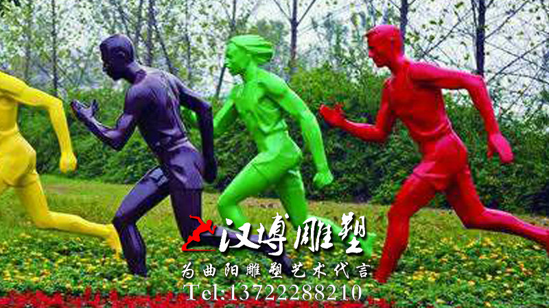 运动人物雕塑,校园雕塑厂家,校园雕塑制作