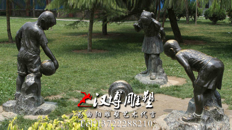 玻璃钢雕塑,童趣雕塑,校园景观雕塑