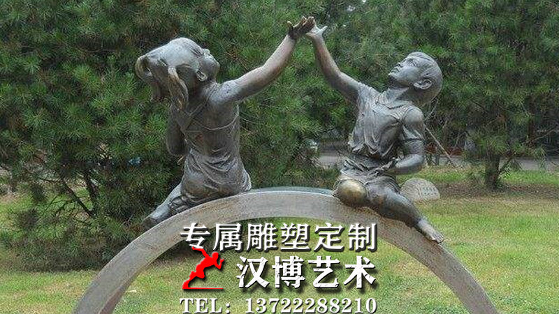 园林放飞梦想雕塑,小品雕塑,传统文化铜雕